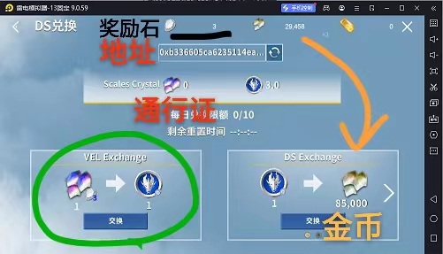 《伊卡洛斯-M》一款挂机打金的稳定链游！