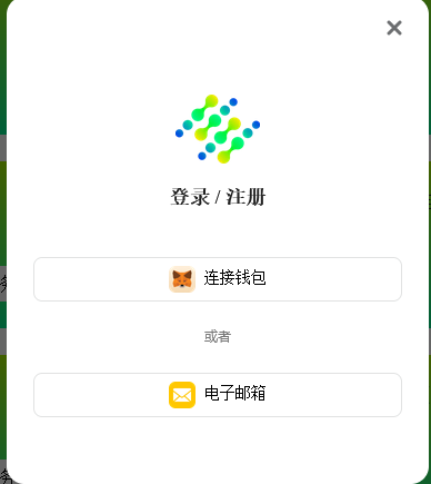 Titan Network即将上线主网，现在参与赫歇尔测试网空投赢取TCP奖励！