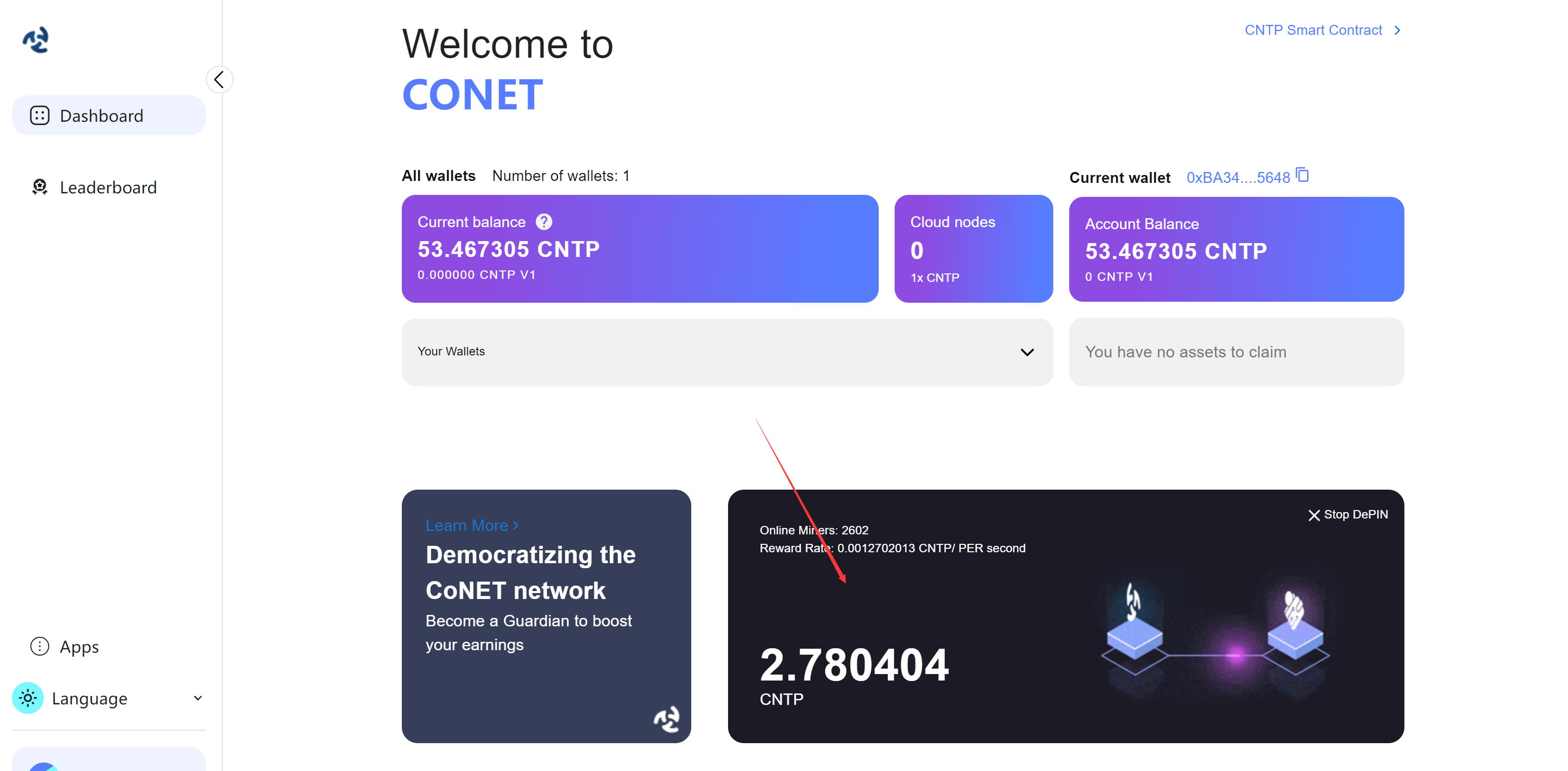 早期挖矿项目“CONET”，​使用你的闲置资源即可获得CNTP代币积分储存于个人钱包中，主网正式上线以后可直接兑换为正式主网代币！