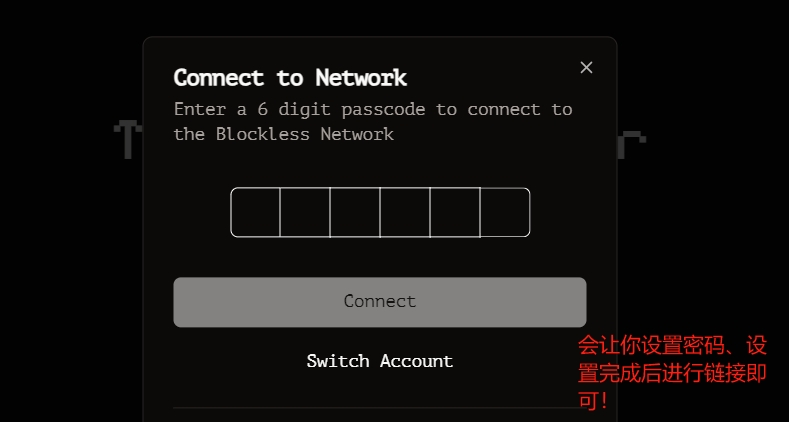 blockless、像素块挖矿、比较奇葩另类的挖矿模式！