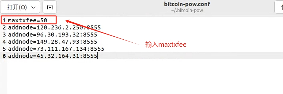 利用键鼠连点器进行BTCW刷取UTXO的自动化！