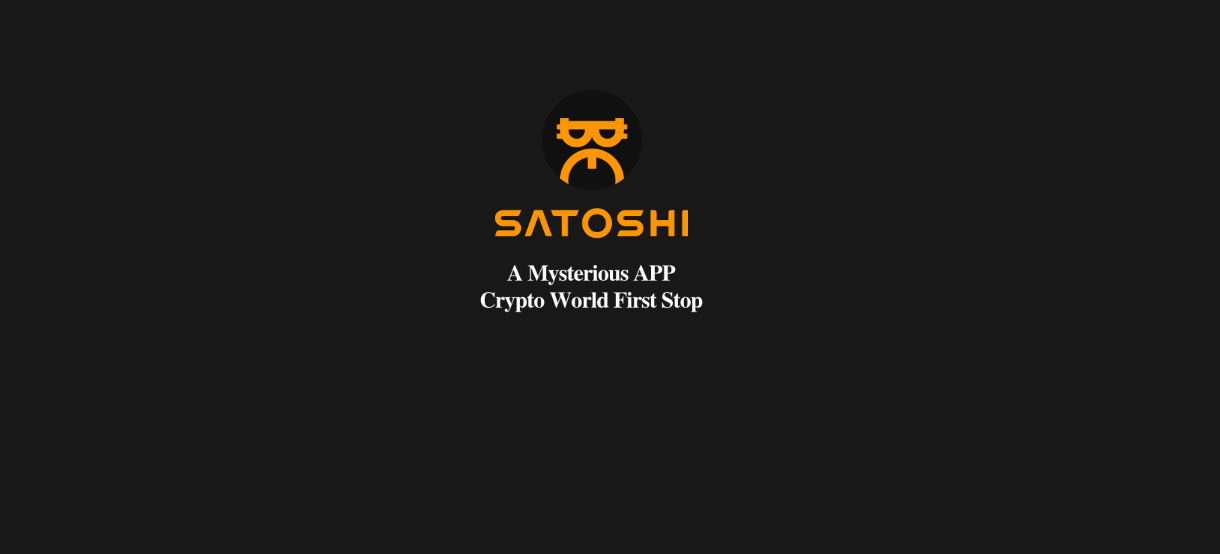 “Satoshi”——这一款免费获得空投代币的软件，本期为他专门制作了一个全程保姆式讲解及实操教程！