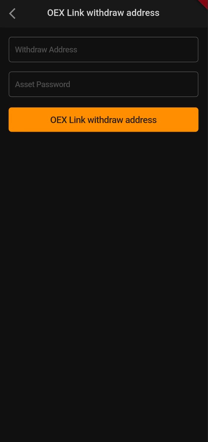 Satoshi App 上 $OEX 地址提交指南