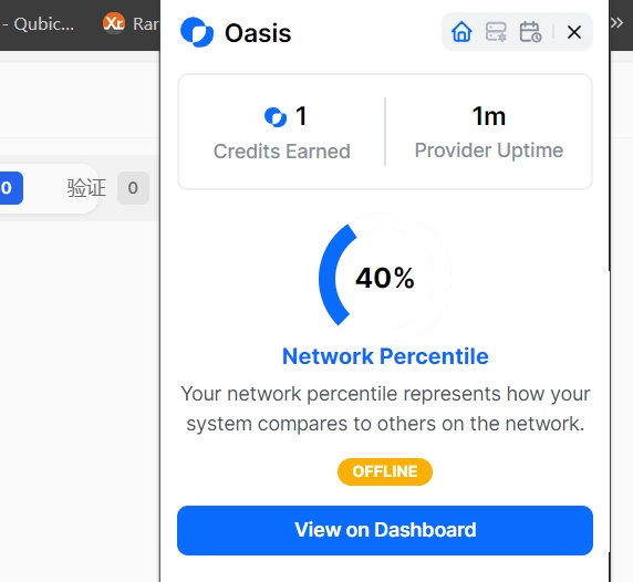 Oasis类似小草挂机领取积分空头（MAC+WIN+谷歌插件）三端！