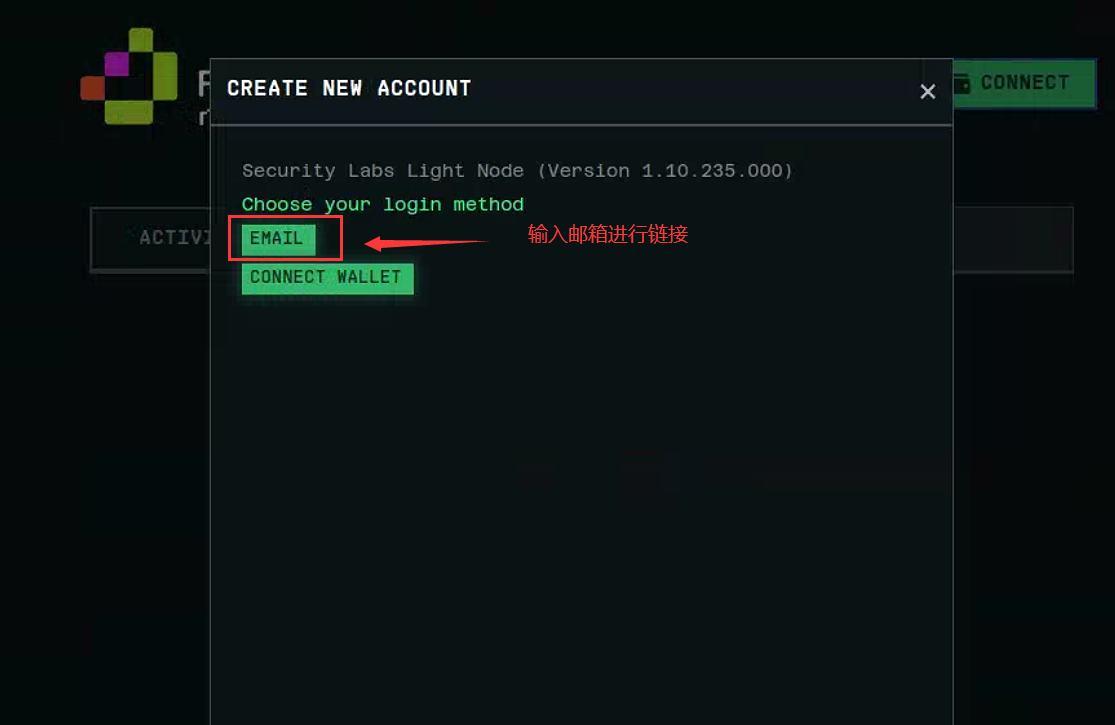 Functor Network、浏览器插件挂机教程讲解！