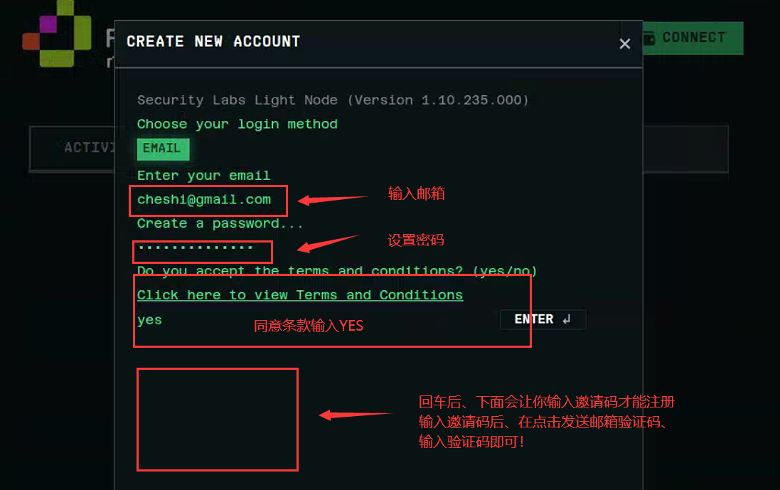 Functor Network、浏览器插件挂机教程讲解！